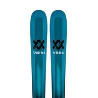 2022 Volkl Kendo 88 Mens