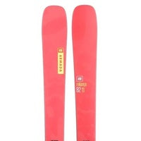 2026 Armada Reliance 82 Ti Womens